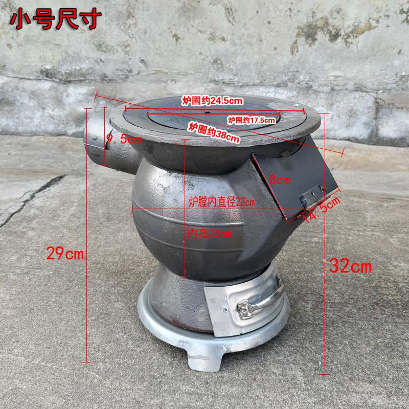 铸取暖炉气室内柴煤两用大肚炉铁老式煤炉FTX养殖升温炉弹炮炉憋