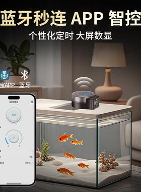 Jeba鱼o食/捷宝鱼缸自动喂 食器智能投定时器观赏DRF鱼乌龟鸟食喂