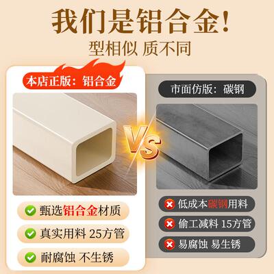 折叠衣架铝合金地家用阳台晾挂YX0425衣架室内外婴儿衣凉杆晒落被