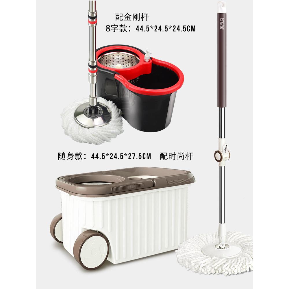 双驱动把/旋转拖把拖把桶家把用单拖可吸手洗自动水拖柄