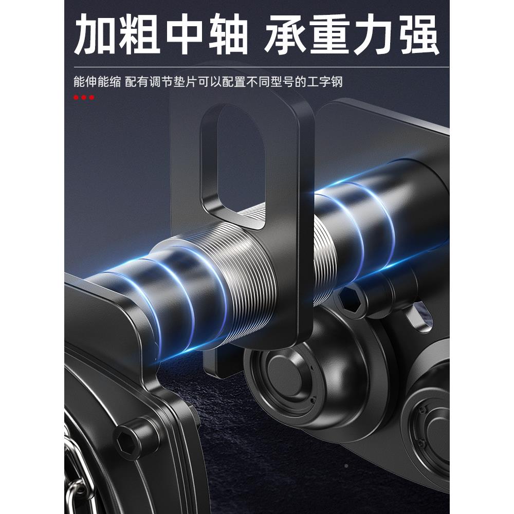 防撞手拉芦跑车工字钢重型滑小EQO车1吨2动吨双轨轮单轨电葫跑车
