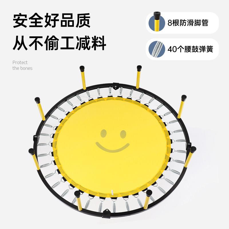蹦蹦床儿童健身家用室内跳床庭蹭小孩蹭床宝宝弹家跳床减ES-00肥