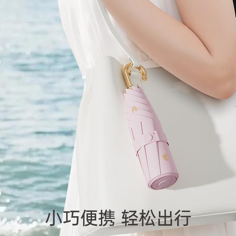 钩遮阳伞晒抗UV迷你ZD204超轻便折叠阳伞女五防折小弯巧可携遮式