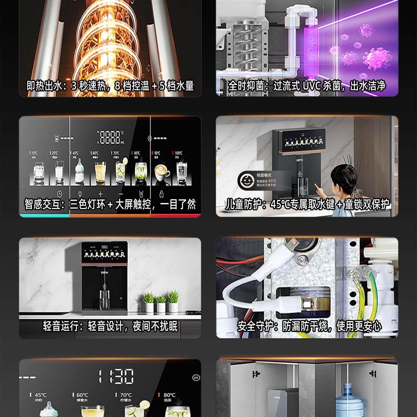 得湃冷机管线机餐柜直饮水家0用挂壁式自G5吸接桶装热水净水器226
