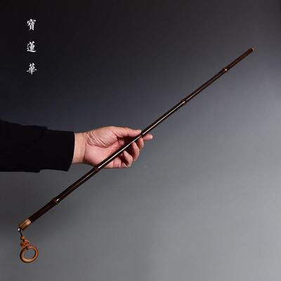 角镶花牛天然紫竹教鞭戒尺竹 手老工制BRY料竹节长鞭茶玩 文玩手