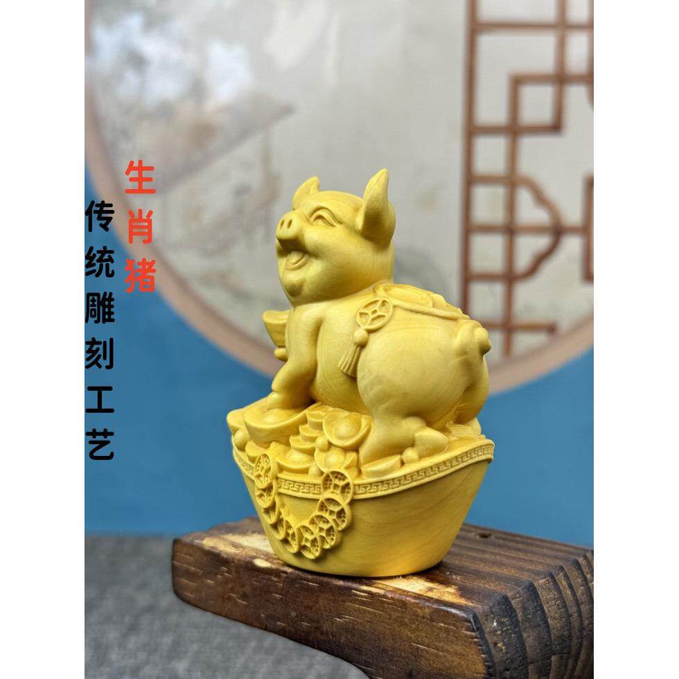 黄杨TSL木雕生肖猪招财进二宝家居家用摆件送礼品装式饰新中实十