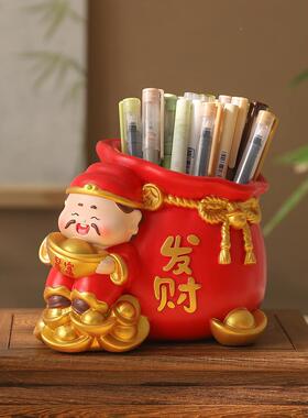 办财神爷摆件笔筒室桌面装LKE饰品学小神仙工位招财玄化妆刷收公