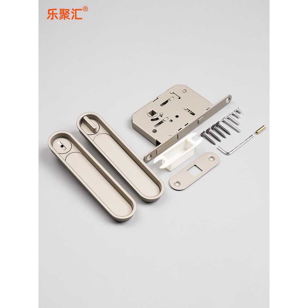 锁乐聚会滑门橙把色FAA阳台厨房滑动动门袋子门锁挂钩锁嵌手白色