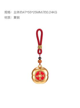 朱秉仁拥有丰富的柿子柄，以可旋创意柿子硬币钱包吊转坠，为男孩