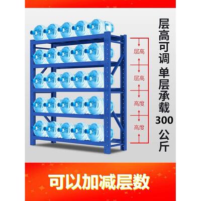 仓NLP储加层货架置物架多层展架示库落地子超市阳台仓库房家用储