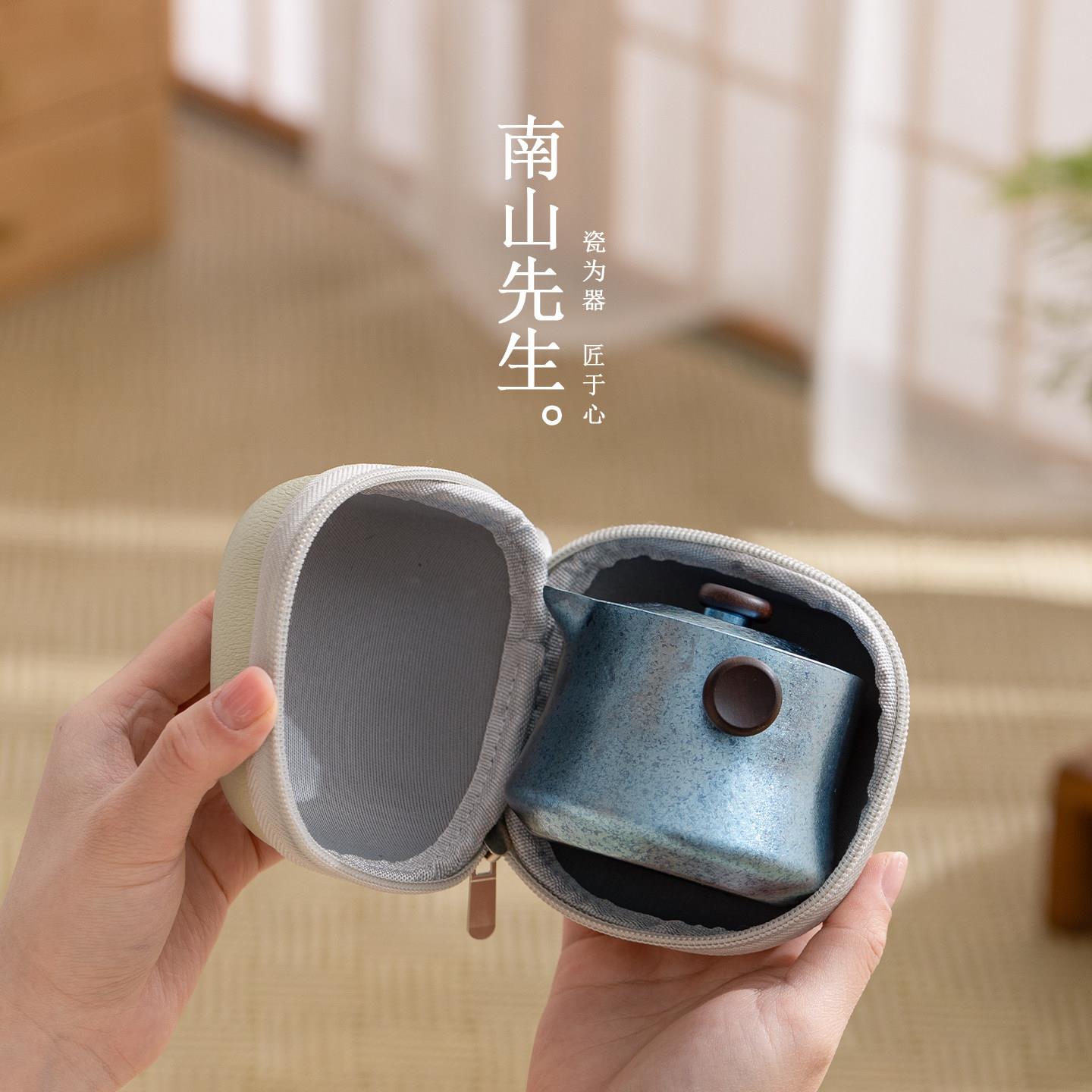 星澈手抓钛壶旅行星澈手抓套装外便携纯行茶旅具一壶三杯快客户杯