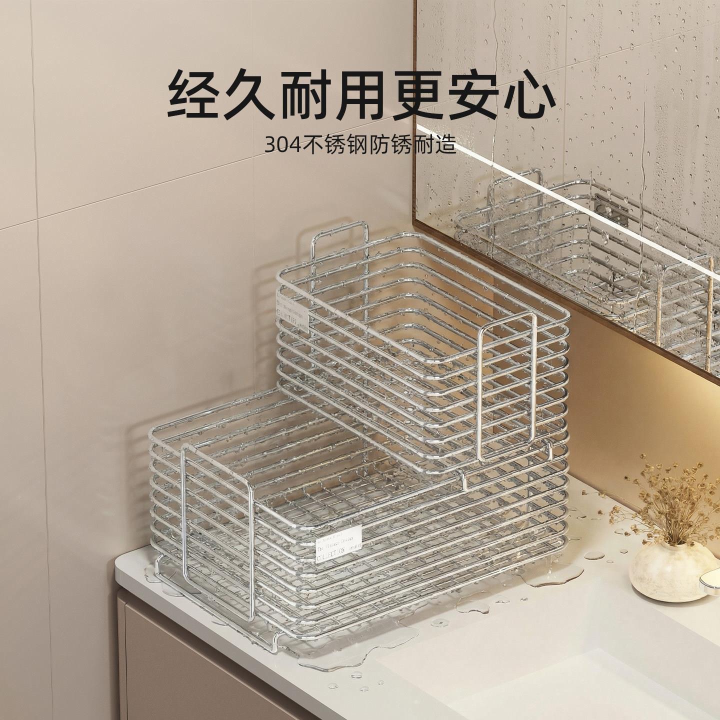 生卫生间洗手池置物a架子钢不锈洗漱用品品收纳架台面化妆整理架