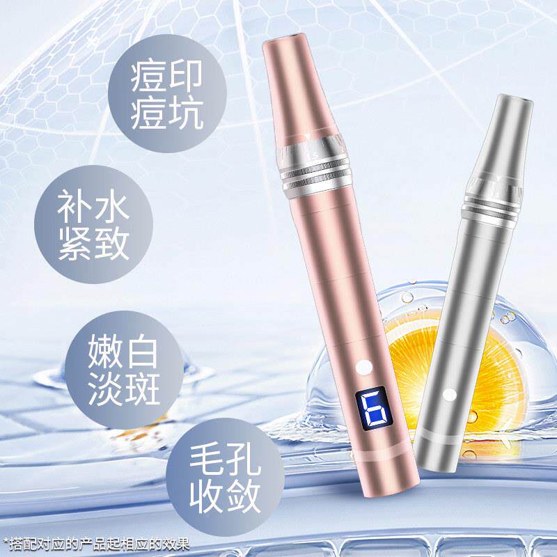 纳米电动微针导仪器米 家用美容院脸部针mt头s中胚生入髪纳微晶笔