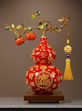 招百财福厅葫芦摆件五福临门家居HY003高档礼客玄关酒柜装饰乔迁