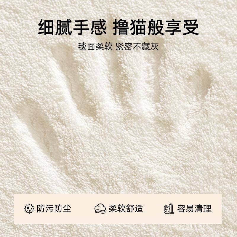 小清新飘窗垫地窗垫级感毯仿羊绒-四季通用可机洗阳台2026台高新