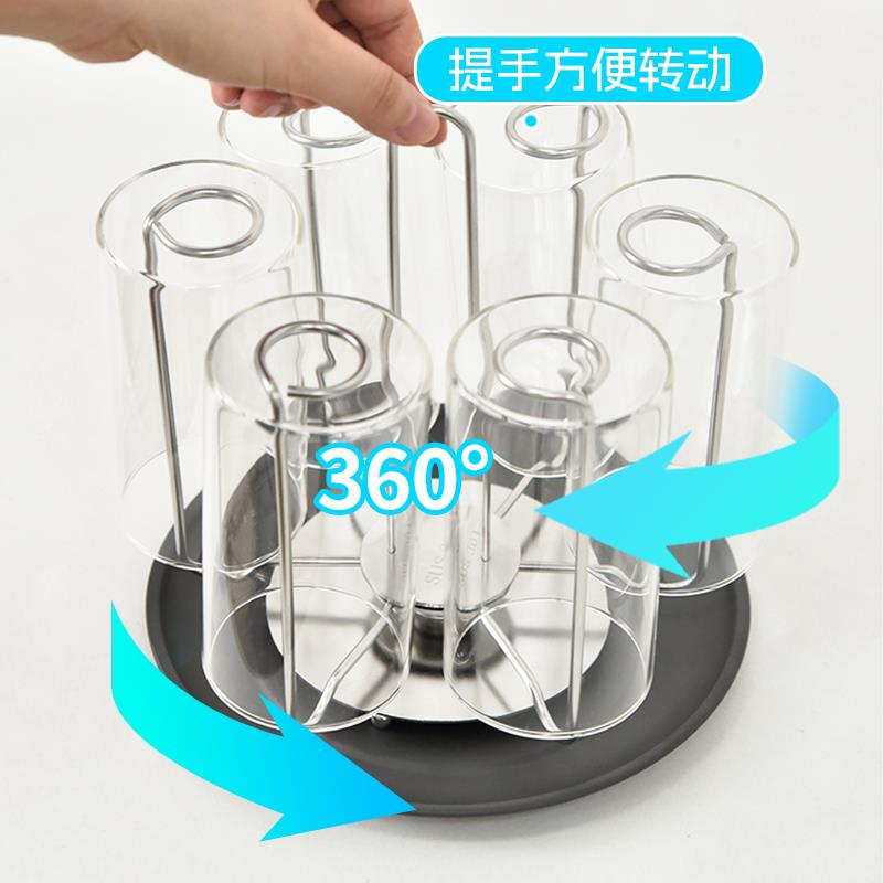 旋转子3玻0偶买 ??4不锈钢水杯沥水架倒挂餐柜滤水托 托盘璃物杯