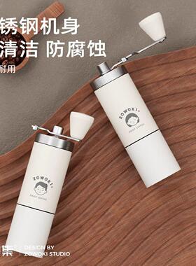 造物动集手摇磨机啡豆研咖磨机手冲咖啡套装z-ym家用手研磨器豆咖