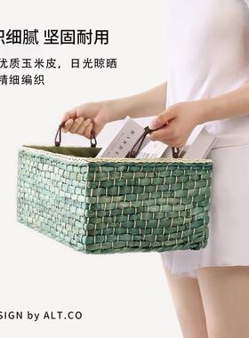 面编ALT-25-S零食纳篮玄关茶几杂织物钥匙收收纳桌筐子高级感化妆
