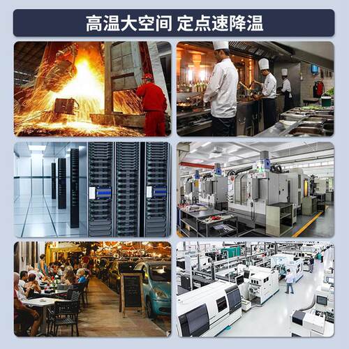 移动空调冷All单冷风2025JXDL-1BL新机款工业工厂车间冷机冷热两