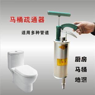 压一炮通马高疏桶通器机地下水道防堵疏通神器专业通蹲便QT-AI池