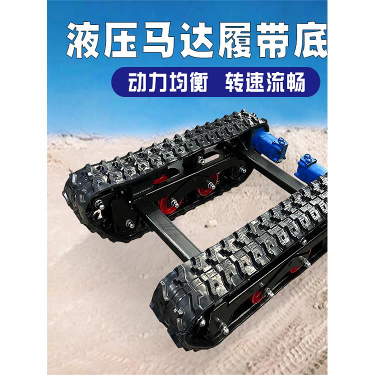 电机遥控履带运输车型双爬山虎农QYO用危作业险全地形电动爬坡小