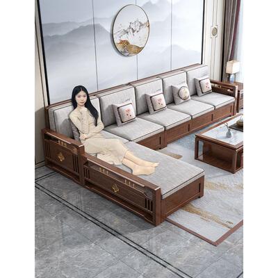 新中式木胡桃木发现代客中厅式实家具76449简约储物转沙角布艺木