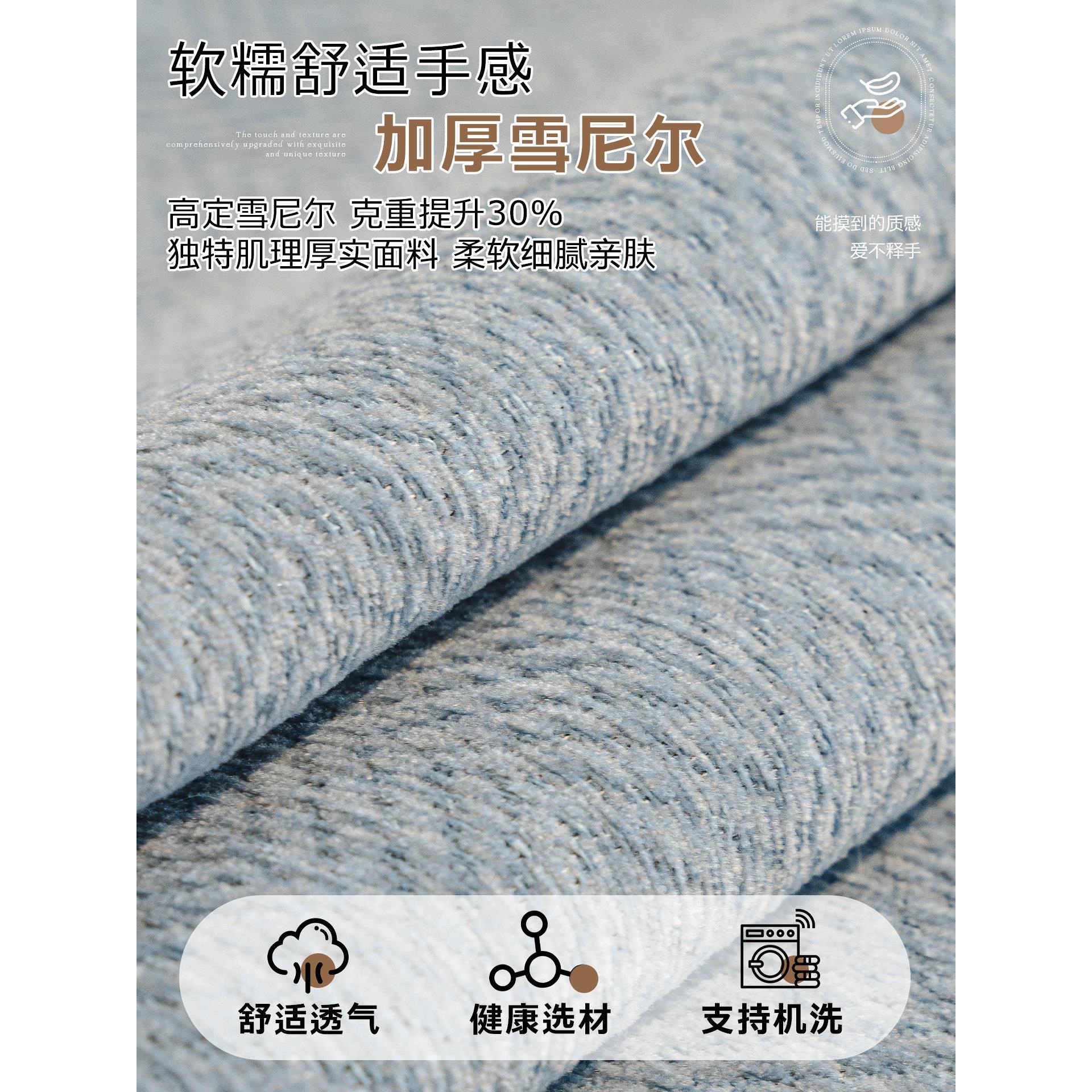 发盖布四季通用轻奢高固级感定防滑防张QPJ水坐垫套罩沙毯巾一整