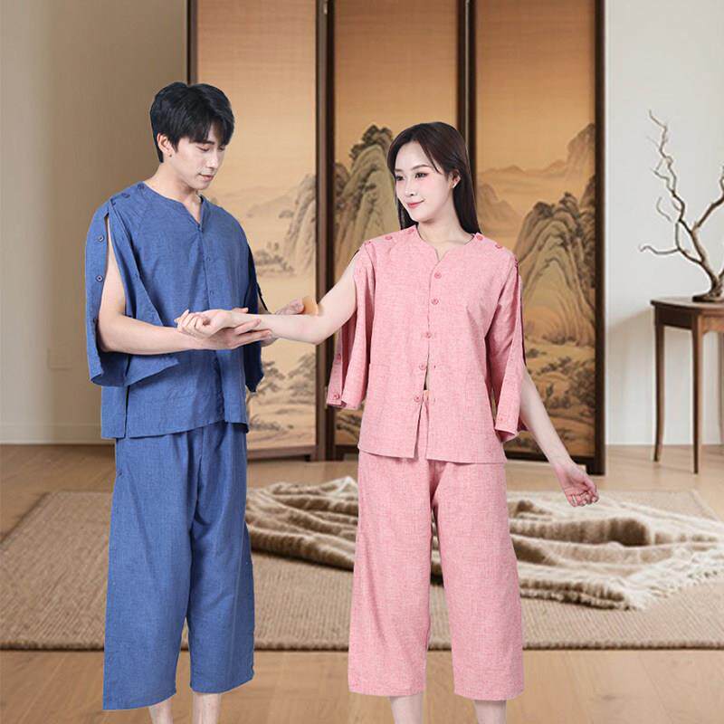 艾灸前服男女后开 衫背开 扣衣用理疗针灸养生馆专YIW按摩美容院