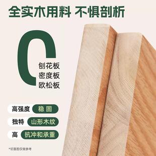 全木床现代租简约1.m家SMC 0015用主卧床1米8双人床实出房用经济