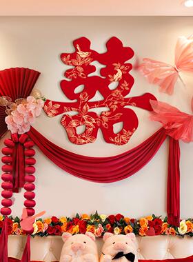 婚结婚礼装饰全套房布置套装女方卧1515室床头景背墙男方新窗房帘