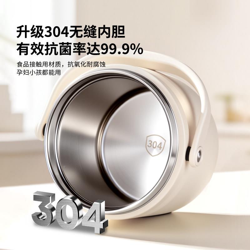 保温族盒24小时超长上班便携带饭饭学提桶生专用不锈Y655钢便当汤