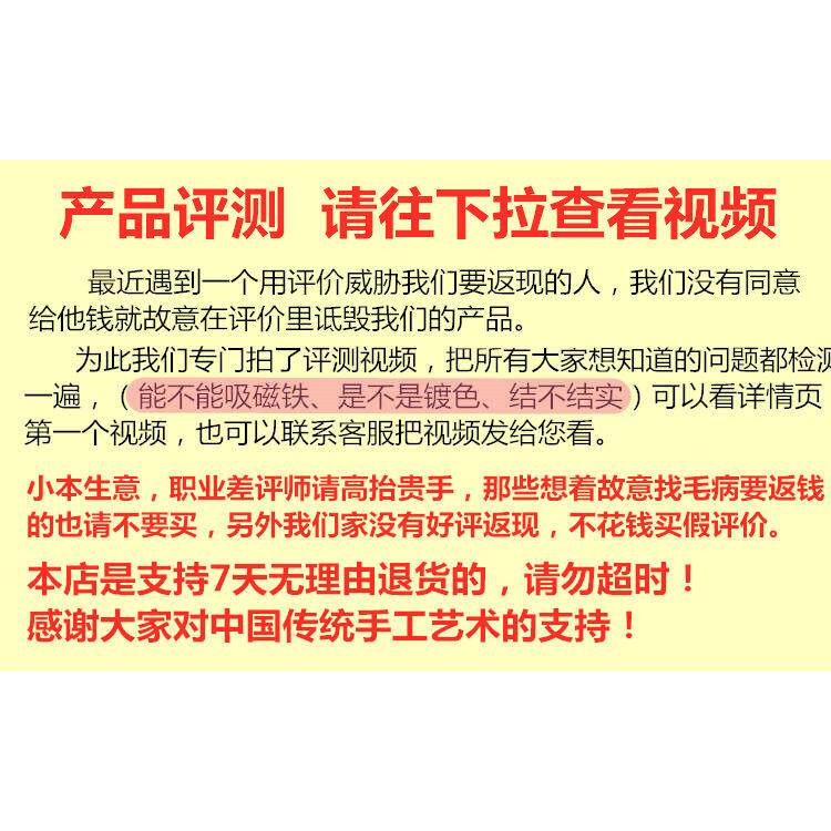 结婚铜盆纯铜洗凤脸盆龙铜盆家用彷古风水招财黄加铜家匠喜厚纯手