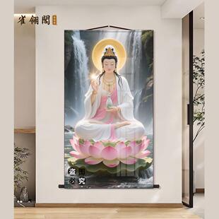 新款佛像缘白萨衣观音法相救苦救结难观世音菩供轴奉画丝绸卷QLG2