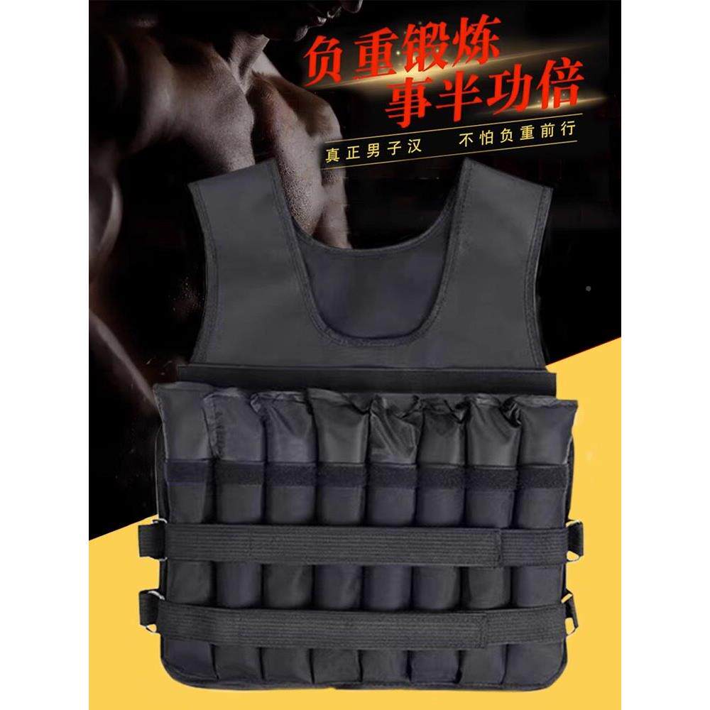 重跑UME步套负重背心男子专业沙袋俯卧撑隐形训练术沙衣全运动战