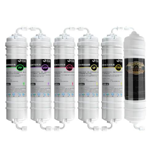 六BSWAJA-2级净水器p滤芯装套通用家用直饮水机滤水器性p棉活炭除