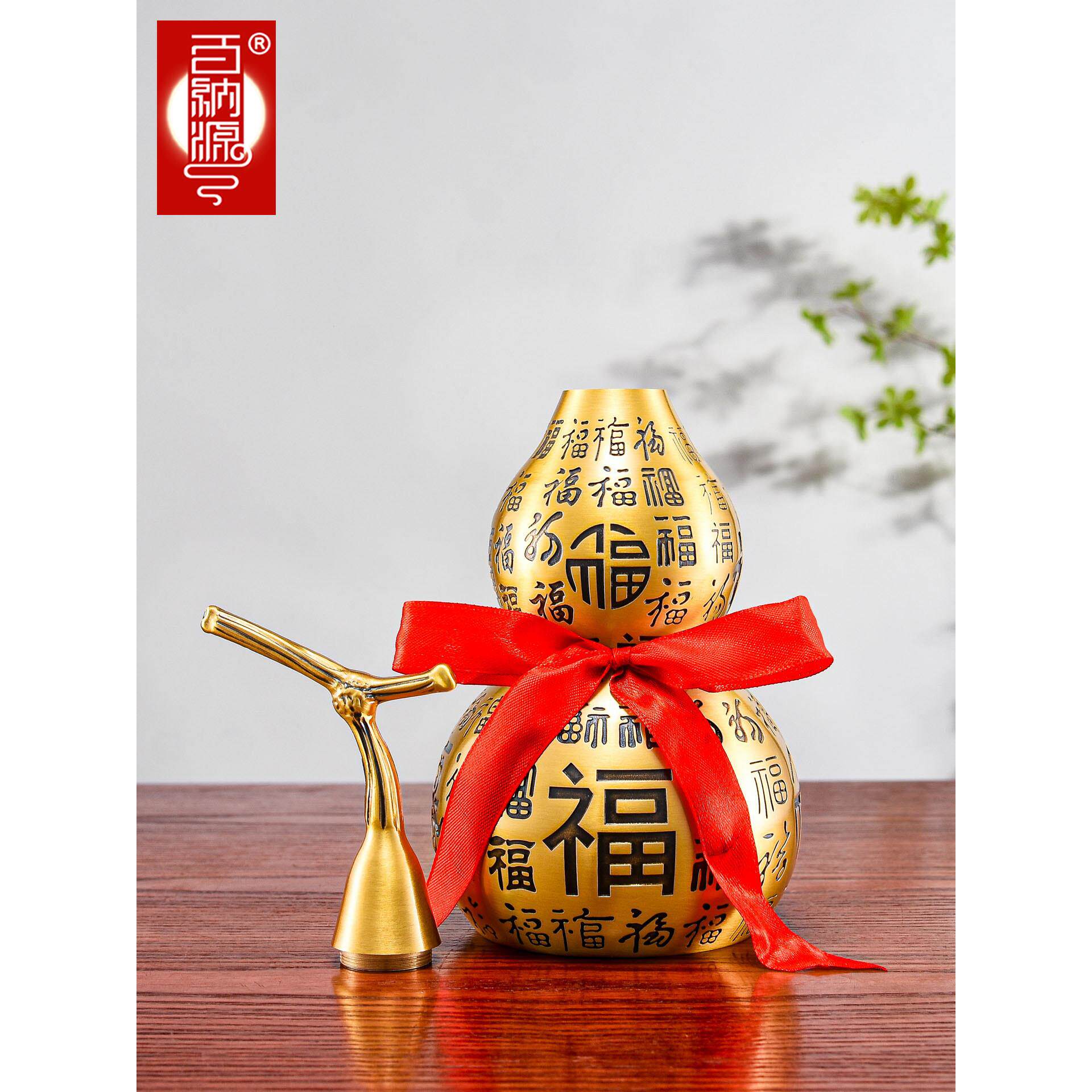 黄铜芦摆件纯客铜开口空TC323028心百福葫芦镇宅厅玄关招财葫店铺