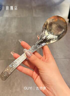 大饭分铲口的！纯钛结晶圆DQW孔锤壳纹出汤勺公勺子小汤汤勺分菜