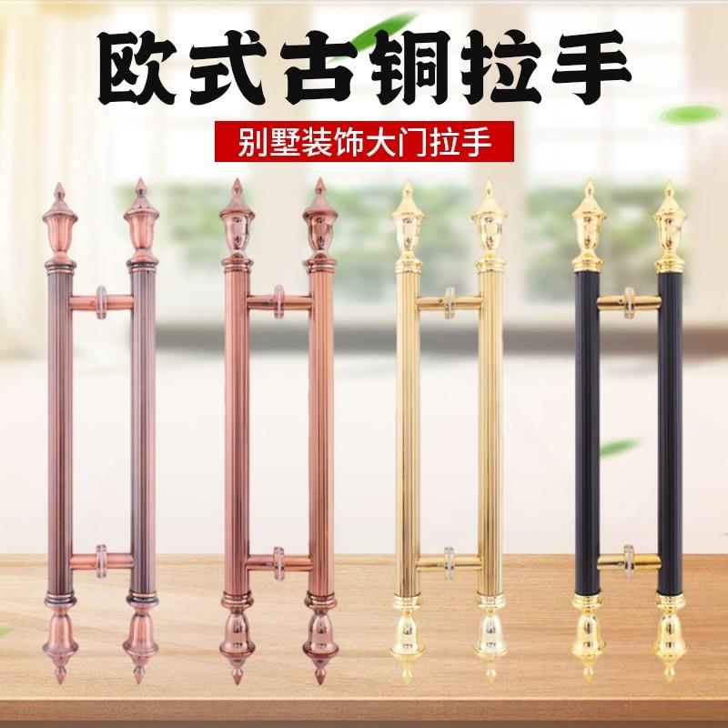 莲花头玻璃门拉手不锈钢手包高档欧式仿古把酒店房拉推门木门手柄