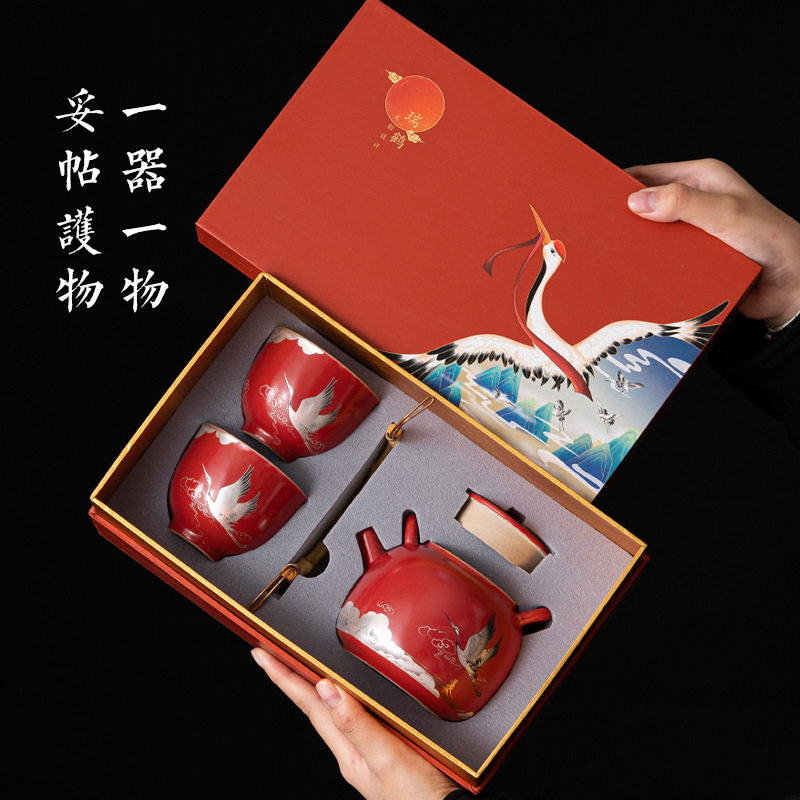 故宫红瑞鹤提梁壶茶杯伴手礼出国送长辈领导客户老外实用高档礼物,节庆用品/礼品,创意礼盒/礼品套组,淘宝优惠券,粉丝福利购,淘宝优惠卷