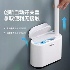 一次性马桶刷壁挂式家用卫生间无死角清洁洗厕所刷子2023新款