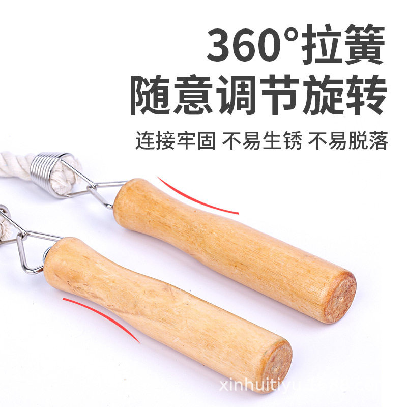 长绳多人跳儿童小学生成