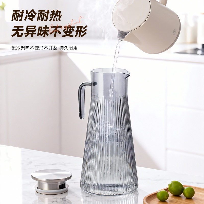 商用塑料壶冷水壶大容量PC果汁壶冷泡扎壶耐摔家用水壶酒壶冷萃壶
