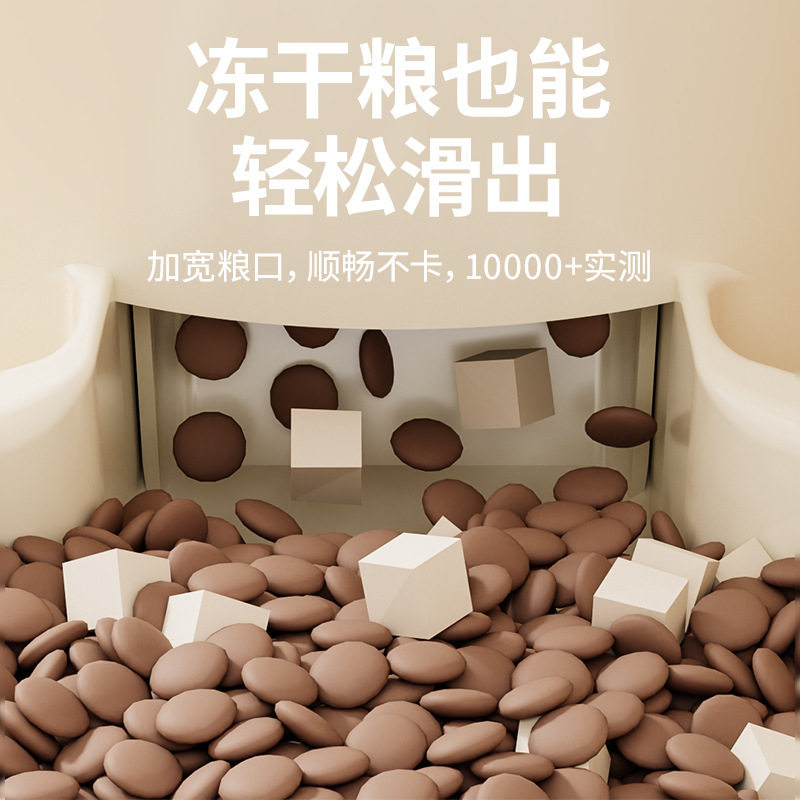 猫咪自动喂食饮水机二合一大容量自动循环猫咪狗狗饭碗定时喂食器