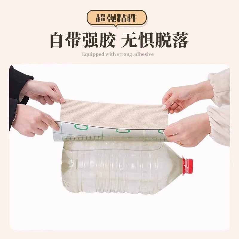 防猫抓皮沙发保护贴家具耐抓不掉屑修补沙发多功能墙贴攀爬猫抓板