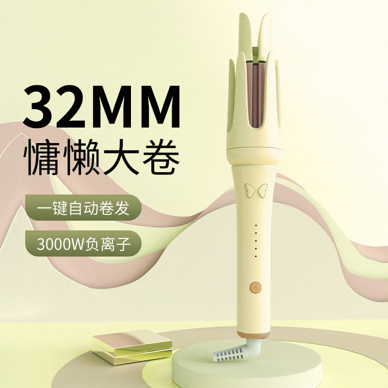 夕会全自动卷发棒凹槽波浪卷电动卷发器不伤发负离子烫发卷发