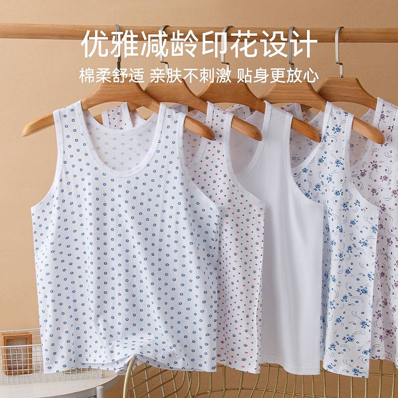 妈妈纯棉背心女夏季薄款全棉老太太透气吸汗无袖大码中老年人背心