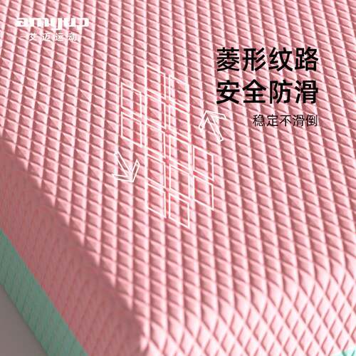 艾迈现货平衡垫瑜伽健身平板支撑平衡训练垫腰腹核心稳定垫