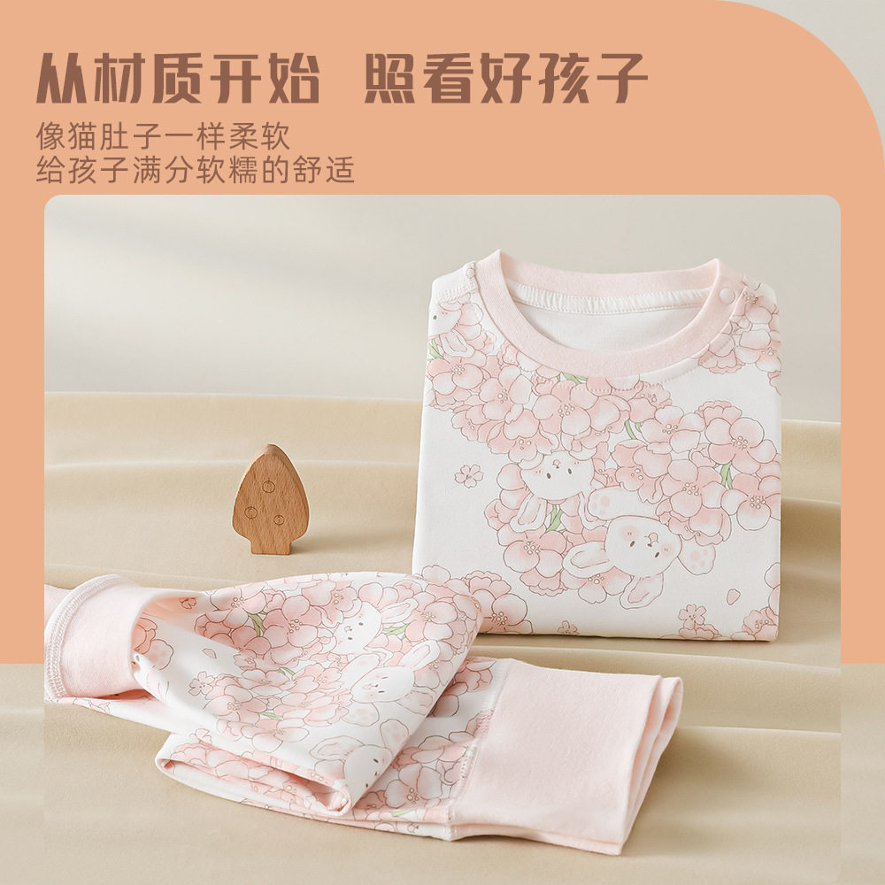 婴儿纯棉a类秋衣秋裤套装幼儿打底内衣儿童全棉家居服女童睡衣