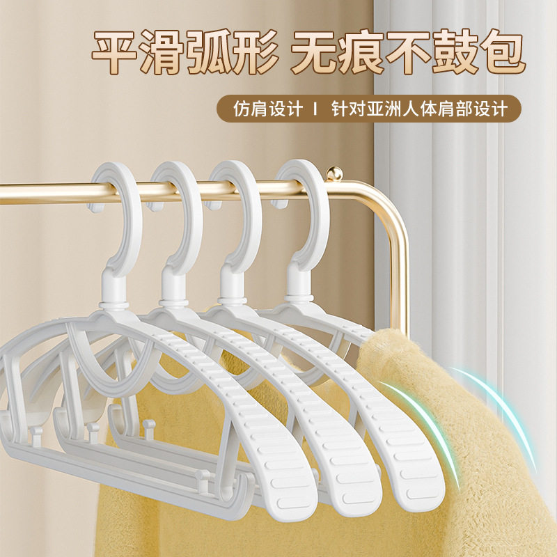 通用宽肩衣架5/10个装无痕防滑衣撑加粗加厚晾衣架挂衣服挂架E