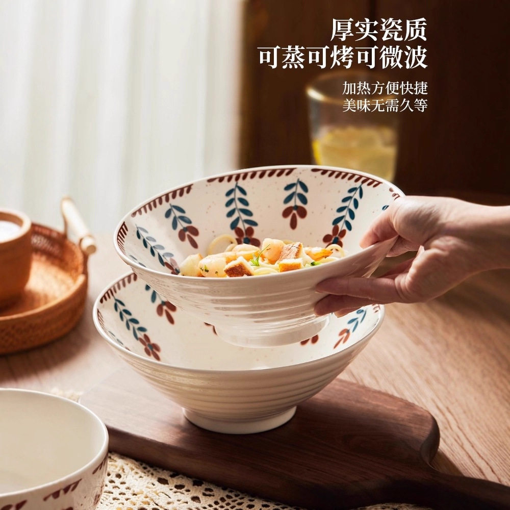 网红釉下彩家用碗日式陶瓷拉面碗复古大号泡面碗螺蛳粉面碗大碗